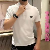 ราคา Prada2024ใหม่ผู้ชายเสื้อโปโลลำลอง ubrd (29356340568)