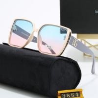 ราคา Dg2024แบบใหม่ผู้ชายและผู้หญิงแบบเดียวกันแว่นกันแดดลำลองแว่นกันแดด zm5f (29305937162)