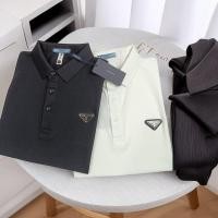 ราคา Prada2024ใหม่ผู้ชายเสื้อโปโลลำลอง bqwz (28206340779)