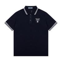 ราคา Prada2024ใหม่ผู้ชายเสื้อโปโลลำลองแขนสั้น1z4o (27755855789)