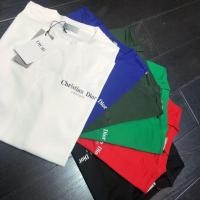 ราคา Dior2024ใหม่ผู้ชายลำลองแขนสั้นเสื้อยืด bottoming 1qqy (26406247193)