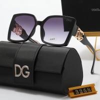 ราคา Dg2024ใหม่ผู้ชายและผู้หญิงแบบเดียวกันแว่นตากันแดดแบบลำลองแว่นตากันแดด xael (25783805276)