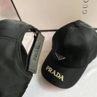 ราคา Prada2024หมวกลำลองแบบเดียวกับผู้ชายและผู้หญิงแบบใหม่ dpsy (25634012143)