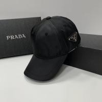 ราคา Prada2024 สไตล์ใหม่ผู้ชายผู้หญิงสไตล์เดียวกันหมวก RZJU (25083361341)
