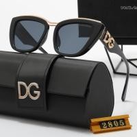 ราคา Dg2024ใหม่ผู้ชายและผู้หญิงแบบเดียวกันแว่นกันแดดลำลองแว่นกันแดด jul6 (24633805031)