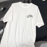 ราคา Dior2024ใหม่ผู้ชายลำลองแขนสั้นเสื้อยืด bottoming di81 (26256466424)