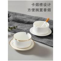 ราคา Bone China ที่เขี่ยบุหรี่ทรงกลมโรงแรมร้านอาหาร Club Commercial Office เรียบง่ายทันสมัยเซรามิคสีขาว Porcelain High End (26906224961)