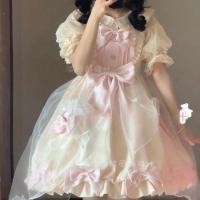 ราคา Big Trailing Bear Sweet Lolita Free Little Sweet jsk กระโปรงแขวน Lolita Lo กระโปรง กระโปรงหน ่ อ (28202277482)