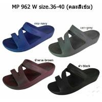 ราคา macroponyรองเท้าแตะยี่ห้อmacroponyมาโครโพนี่รุ่นmp962m (25215439737)
