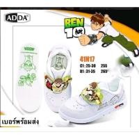 ราคา addaรองเท้านักเรียนชายอนุบาลพละสีขาวยี่ห้อแอ๊ดด้ารุ่น41n17 (24321803396)