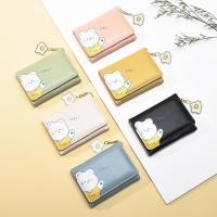 ราคา กระเป๋าสตางค์ลายการ์ตูนกระเป๋าใส่เหรียญพับได้ PU กระเป๋าใส่บัตรอเนกประสงค์แฟชั่น (29605879595)