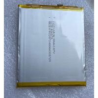 ราคา แบตเตอรี่Nokia X100 CN120 (23282556357)
