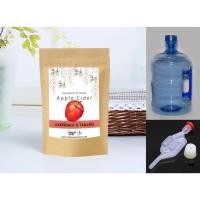 ราคา ชุดหมักไวน์แอปเปิ้ลสำเร็จรูป B Apple Cider Making หรือหมักน้ำส้มสายชูจากแอปเปิ้ล SET B (7237442457)