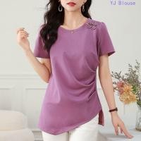 ราคา เสื้อเบลาส์ยาวปานกลางไซส์ใหญ่ผู้หญิงฤดูร้อนสไตล์เกาหลีหลวมแฟชั่นเสื้อยืดแขนสั้น (28804089707)
