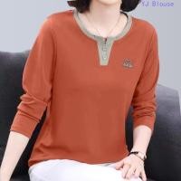 ราคา เสื้อเบลาส์ลําลอง แขนยาว ผ้าฝ้าย ทรงหลวม สไตล์เกาหลี พลัสไซซ์ สําหรับผู้หญิง (24420848068)