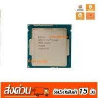 ราคา CPU มือสอง i5 2400 3 1GHZ i5 3470S 2 9GHZ i5 4590 3 3GHZ i7 3770 (18183414257)