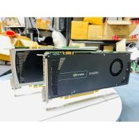 ราคา การ์ดจอ Nvidia Quadro 4000 2GB GDDR5 256bit มือสอง (24384052392)