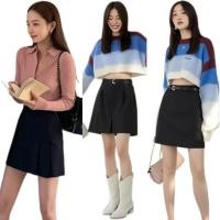 ราคา กระโปรงสีดำทึบเอวสูง ทรงผู้หญิง สไตล์เกาหลี ผ้าดีเนียนสบาย ใส่ไปทำงานหรูหรา พร้อมส่งทันทีใน (28905221850)