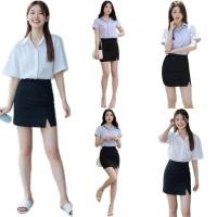 ราคา กระโปรงนักศึกษาทรงเอ ยาว 16 18 20 ผ้ายืด ลดราคาพิเศษ สุดคุ้มที่สุดในเซ็ทอันดับ 1 (25683266876)