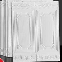ราคา Big Size 70x90cm Wall Stickers 3D Carved Self Adhesive Bedroom Wainscot Wallpaper with Border Waistline Waterproof PE Foam Wallpaper (4842839096)