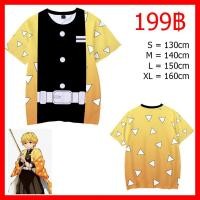ราคา เสื้อยืดสกรีนลาย 3D เซนอิทซึ ดาบพิฆาตอสูร สีไม่ตก ผ้าบาง Demon Slayer Zenitsu Short sleeve t shirt Print Screen (6277109108)