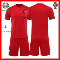 ราคา พร้อมส่งจากไทย โปโล ชุดเสื้อบอลทีมชาติโปรตุเกส เหย้า สีแดง เกรด AAA บอลยูโร20 21 RED Shirt Polo Football Protugal Euro (4891891204)