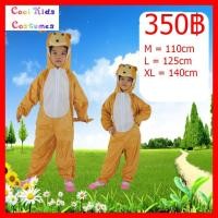 ราคา พร้อมส่ง ชุดลิงน้อย ชุดเด็ก ชุดสัตว์ ชุดซาฟารี แฟนซี ปาร์ตี้ ฮาโลวีน Little monkey kids child cosutmes Party Halloween (4390380770)