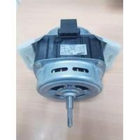 ราคา มอเตอร์เครื่องซักผ้าซัมซุง MOTER SAMSUNG DC31 00132B อะไหล่แท้ (9408487857)