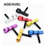 ราคา Aceoffix จักรยานบานพับ Clamp Levers สำหรับ 3sixty พับจักรยานพับได้ Clamps CNC 2 ชิ้น (8801474273)