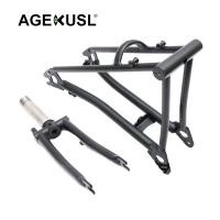 ราคา Agekusl ตะเกียบหน้า หลัง ทรงสามเหลี่ยม โลหะผสมไทเทเนียม สําหรับจักรยานพับ Brompton Pline (21682065018)