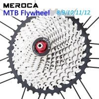 ราคา Meroca เฟืองล้อจักรยานเสือภูเขา 8 9 10 11 12 ความเร็ว 36T 40T 42T 46T 50T สําหรับ Shimano HG (22372158693)