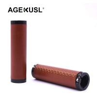 ราคา Agekusl ปลอกแฮนด์มือจับจักรยาน แบบหนัง สไตล์วินเทจ สําหรับจักรยานพับได้ Brompton Birdy Dahoo JAVA Pikes (23428969807)