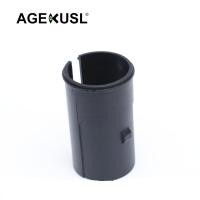 ราคา Agekusl ปลอกหุ้มหลักอานจักรยาน กันลื่น สําหรับ Brompton Seatpost (23024804559)