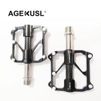 ราคา Aceoffix PD069 บันไดจักรยาน แกนไทเทเนียม 3 แบริ่ง CNC สําหรับจักรยานพับ Brompton Dahon JAVA 3 165 กรัม (22737143444)