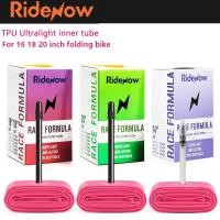 ราคา Ridenow ยางในรถจักรยาน TPU เบาพิเศษ 16 18 20 นิ้ว 349 355 406 451 BMX 425 FV45 65 มม สําหรับรถจักรยานแบบพับ Brompton Birdy Dahon 3Sixty Pikes (25305690078)