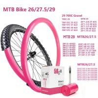 ราคา Ridenow ยางในรถจักรยาน TPU เบาพิเศษ 26 27 5 29 นิ้ว สําหรับรถจักรยานเสือภูเขา (24167057918)