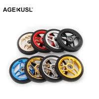 ราคา Aceoffix ล้อจักรยาน 56 มม สําหรับจักรยานพับได้ Brompton Pikes 3sixty Camp Royale (23888962904)