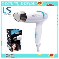 ราคา Lesasha ไดร์เป่าผมเลอซาช่าLESASHA AIRMAX 2000 POWERFUL HAIR DRYER 1400W รุ่นLS1109 (7972082160)