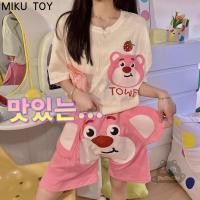 ราคา ชุดนอน กางเกงขาสั้น ลายสตรอเบอร์รี่ หมี ช้าง หมู ปลา สติตช์ สไตล์เดียวกัน สําหรับคู่รัก456 (25722851604)