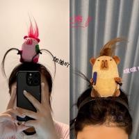 ราคา ที่คาดผม จี้ตุ๊กตา Capybara น่ารัก สีชมพู สําหรับตุ๊กตา (24117040324)