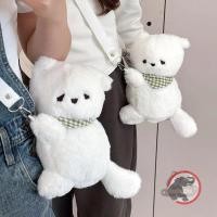 ราคา Little Red Book สไตล ์ เดียวกัน Little White Dog Bubble Bag Grievance Little White Dog Doll Bag Cartoon Kit Bubble Bag L (25628779976)