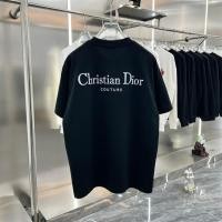 ราคา Dior2024ใหม่ผู้ชายลำลองแขนสั้นเสื้อยืด bottoming เสื้อ8dqz (27106447070)