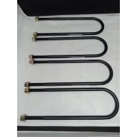 ราคา สาแหรก มาสด้า MAZDA 1300 เกลียวน๊อต 10 มิล กว้าง 64 มิล ยาว 10 นิ้ว 4 ตัว 380 บาท (23672061486)