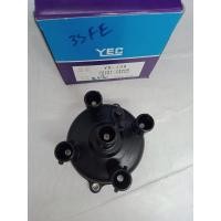 ราคา ฝาจานจ่ายโตโยต้า รุ่นหัวฉีด TOYOTA 3SFE YD 138 วงใน 59 มิล สูง 50 86 มิล ระหว่างน๊อต 100 มิล ราคา 580 บาท (23343957100)
