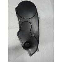 ราคา ฝาครอบสายพาน ไทม์มิง มิตชูบิชิ อีคาร์ Mitsubishi E CAR MD 093484 ราคา 480 บาท (23148979592)