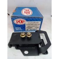 ราคา ยางแท่นเครื่อง ISUZU KBZ 2200 BUDDY ด้าน ขวา OEM 8942255492 ราคา 350 บาท (22906605547)