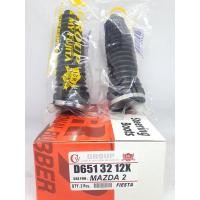 ราคา ยางกันฝุ่นแร็คพวงมาลัย USE FOR MAZDA 2 QTY 2 Pcs 400 (22020918759)