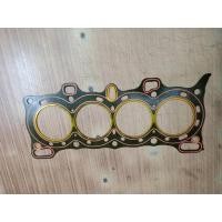 ราคา ประเก็นฝาสูบ HONDA CIVIC 88 EW 12251 PEO 010 ราคา 250 บาท (19765940082)