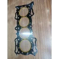ราคา ประเก็นฝาสูบ HONDA ACCORD F20A 12251 PTO 004 ราคา 260 บาท (19065721556)