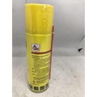 ราคา VELOIL FIX 1 เวลลอย ฟิกซ์ วัน สเปย์เอนกประสงค์ สำหรับหล่อลื่นชิ้นส่วนต่างๆ ป้องกันสนิม ลดเสียงดังจากการเสียดสี (19052389480)